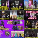 Items